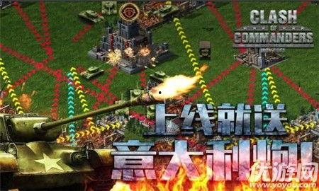 钢铁师团土豆在线观看,在线观看，重温经典战争题材  第1张